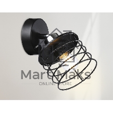 Светильник Ambrella light TR8088 BK/CH черный/хром E27 max 40W D120*200