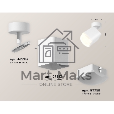 Светильник Ambrella Light XM7812023 SWH/FR белый песок/белый матовый MR16 GU5.3 (A2202, C7812, N7756)
