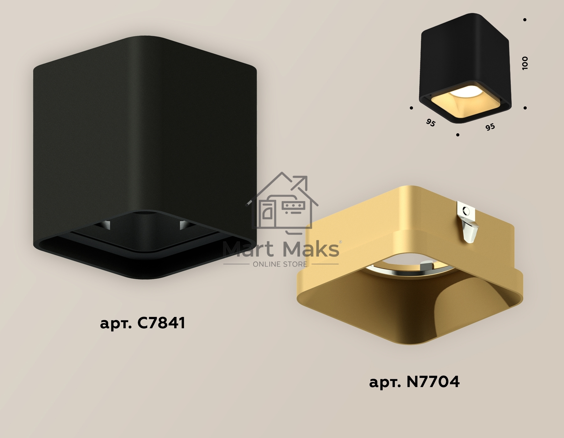Светильник Ambrella Light XS7841004 SBK/SGD черный песок/золото песок MR16 GU5.3 (C7841, N7704)