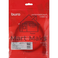 Кабель Buro BU-USB-C-LAN1000-2m USB Type-C (m) RJ-45 (m) 2м черный (пакет)
