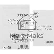 Видеокарта MSI GeForce RTX 5070 VENTUS 3X OC, 12 GB GDDR7, 192 bit, 3xDisplayPort, HDMI, GPU 2295 MHz