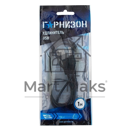 Кабель Гарнизон Кабель удлинитель USB 2.0, AM/AF, 1м, пакет (GCC-USB2-AMAF-1M)