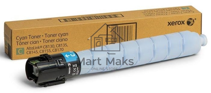 Картридж лазерный XEROX AltaLink C8145/8155/8170 голубой (006R01759)