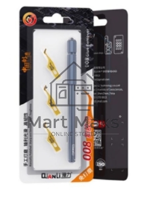 Нож для снятия клея с набором лезвий Qianli 008