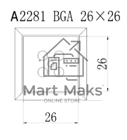 Насадка Quick A2281