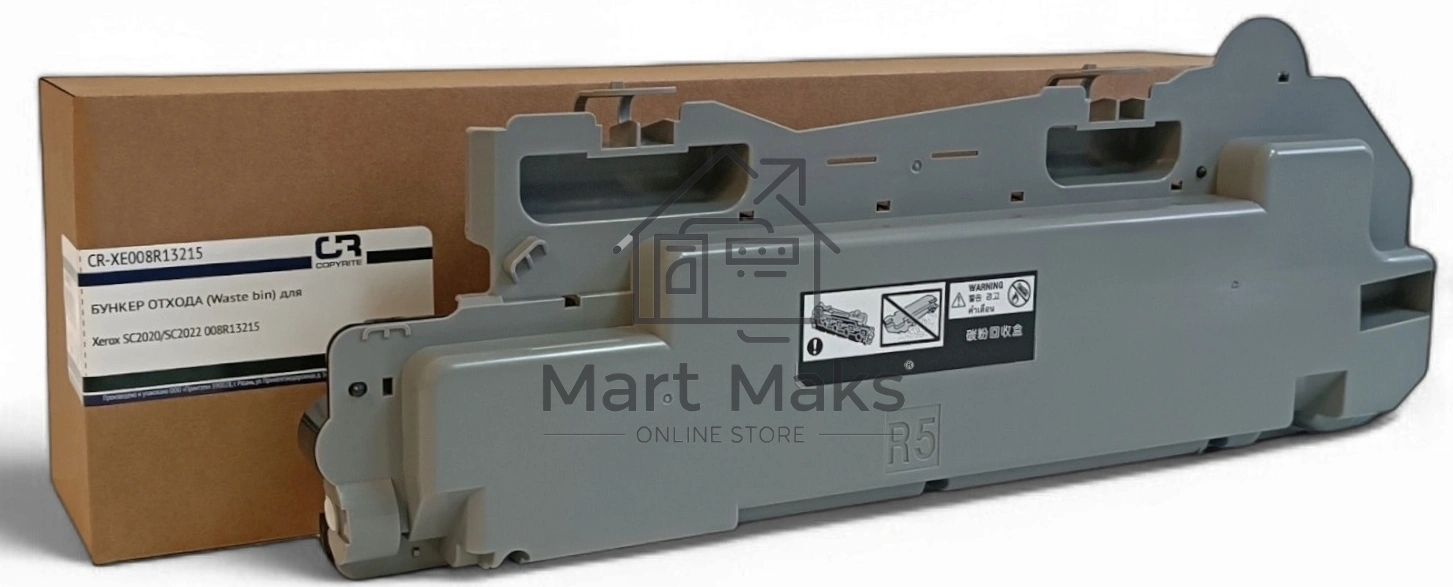 Бункер CopyRite CR-XE008R13215 (008R13215) для Xerox SC2020/SC2022