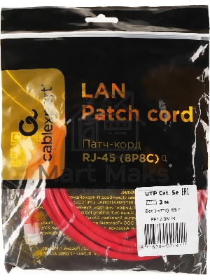 Патч-корд Premier PP12-3M/R 1000Гбит/с UTP 4 пары cat.5E CCA molded 3м красный RJ-45 (m)-RJ-45 (m)