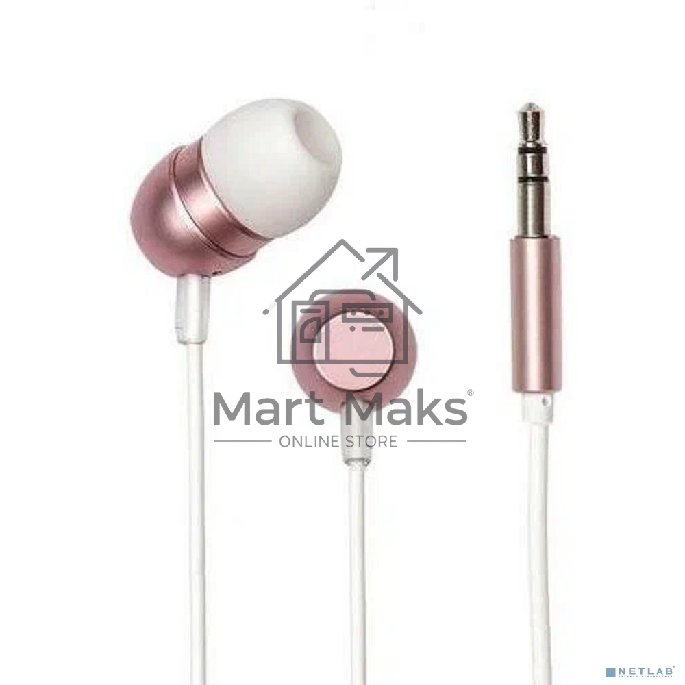 Наушники проводные Dialog EP-F57 розовый, внутриканальные, Jack 3.5 мм