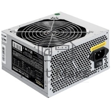 Блок питания ExeGate UNS850 (EX292241RUS-S), 850W, 120мм, серебряный