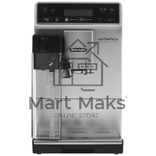 Молочник Delonghi ETAM 29.660, 36.365