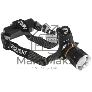 Фонарь Smartbuy (SBF-HL041) SBF-HL041 черный