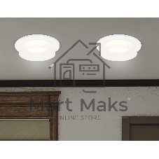 Светильник Ambrella light TN1311 SWH/FR белый песок/белый матовый GU5.3 D98*45