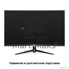 Монитор 31.5