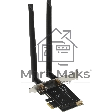 Адаптер Wi-Fi NETIS 1300 MBPS F0