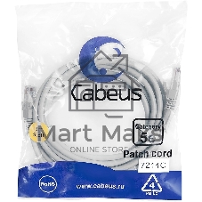 Патч-корд Cabeus PC-UTP-RJ45-Cat.5e-3m U/UTP, cat.5е, 2xRJ45/8p8c, неэкранированный, серый, PVC, 3м