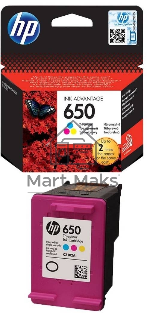 Картридж струйный HP 650 CZ102AE многоцветный для HP DJ IA 2515/2516 (200стр.)
