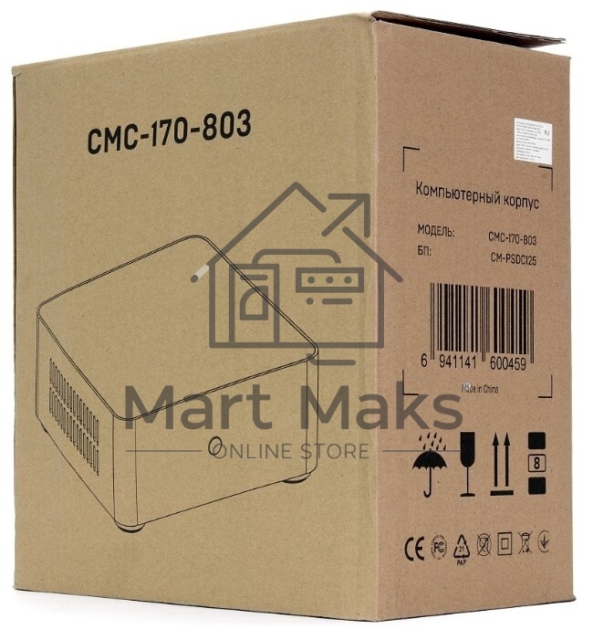 Компьютерный корпус CROWN CMC-170-803 (CM-PSDC125)
