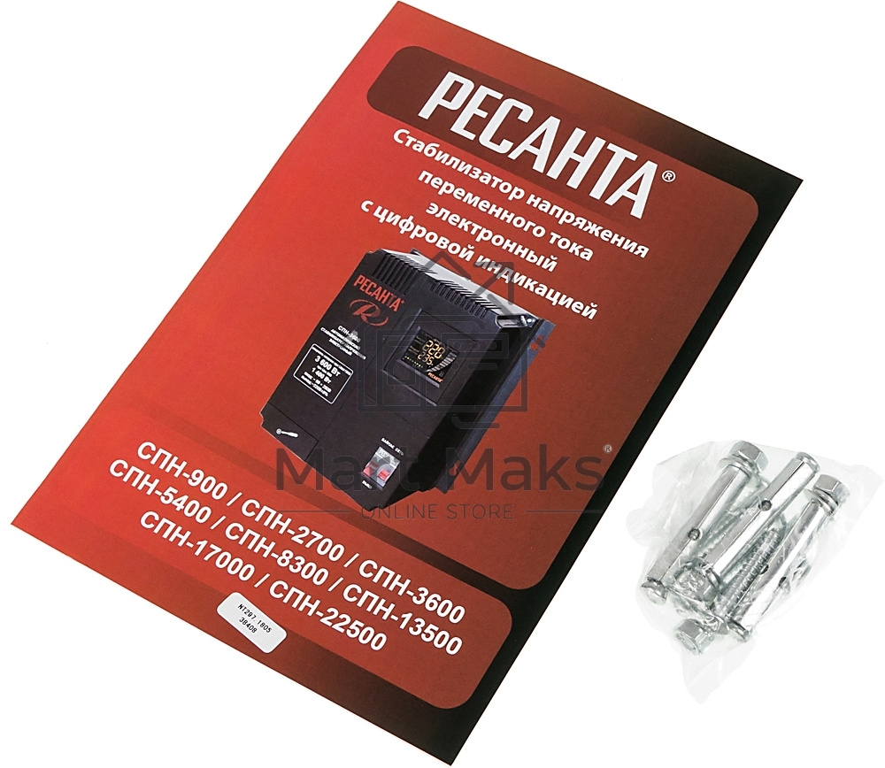 Стабилизатор СПН- 5400 Ресанта