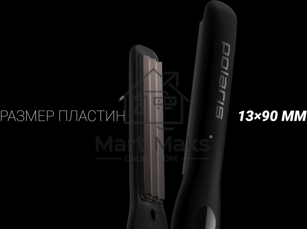 Щипцы Polaris PHSZ 1309TAi Argan Therapy PRO 38Вт макс.темп.:230С черный