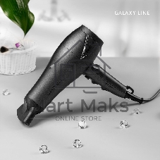 Фен Galaxy Line GL 4341 черный, 2400 Вт