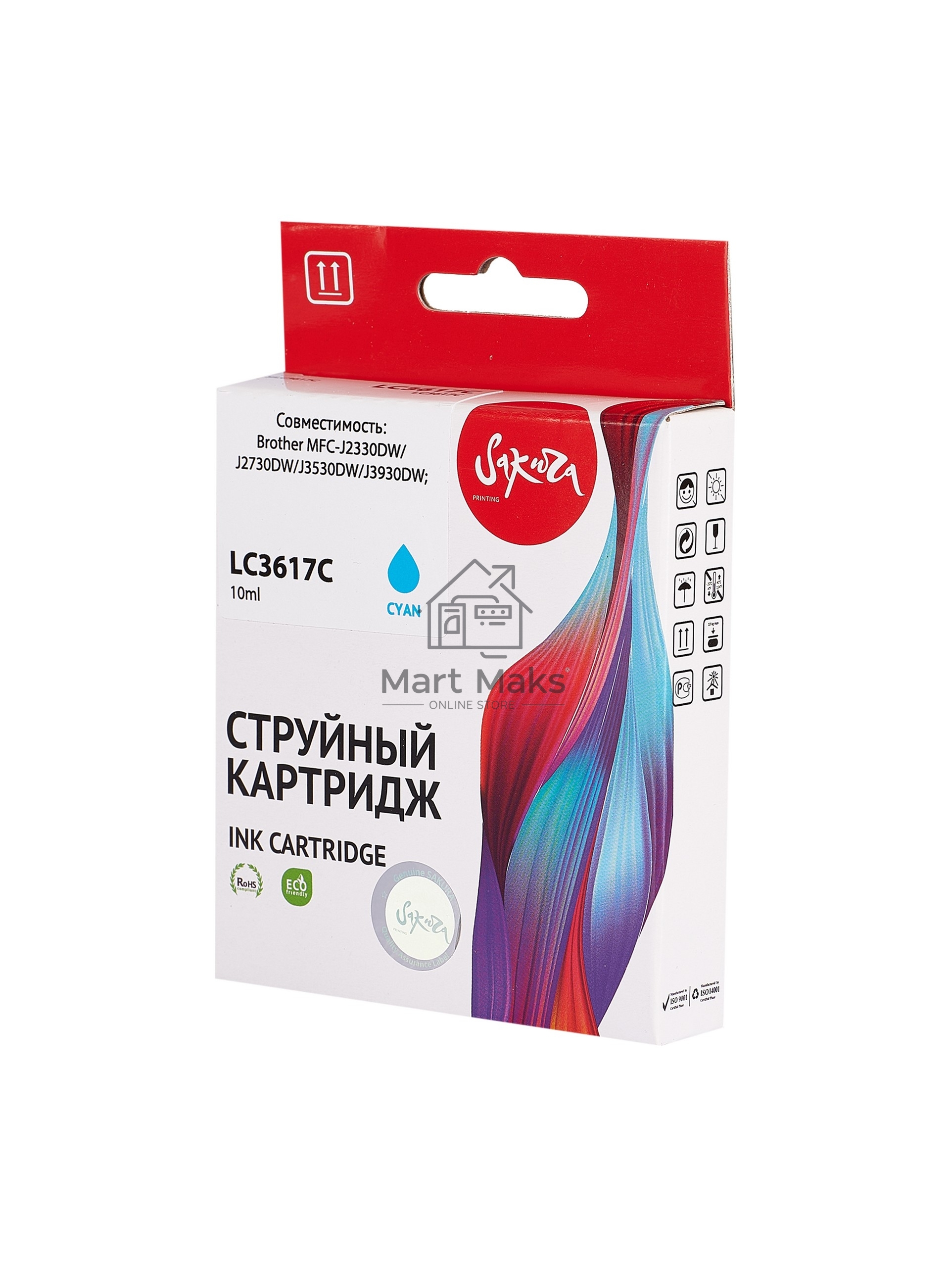 Картридж струйный Sakura LC3617C для Brother, голубой, 10 мл., 550 к.