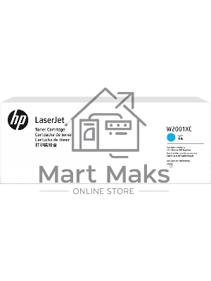 Картридж лазерный контрактный HP 658X лазерный голубой повышенной емкости (28000 стр)