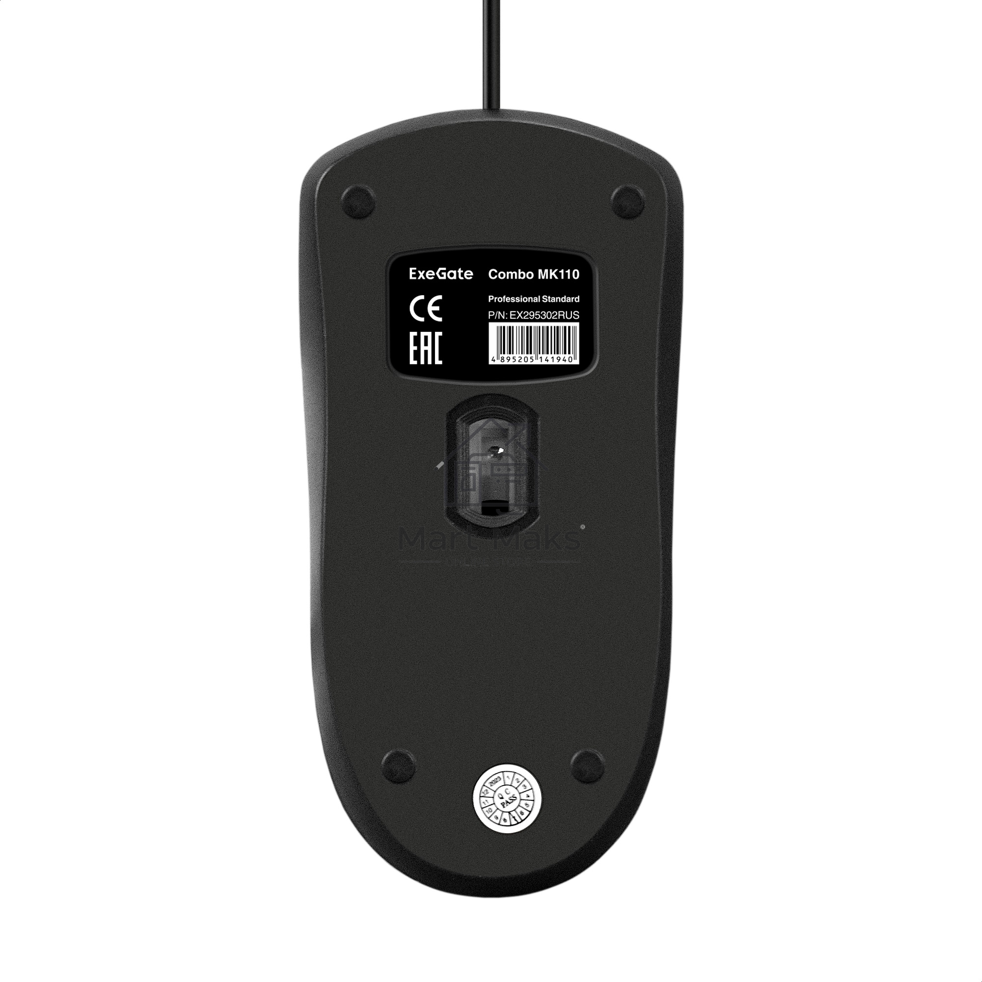 Комплект ExeGate Professional Standard Combo MK110 (клавиатура влагозащищенная 104кл. + мышь оптическая 1000dpi, 3 кнопки и колесо прокрутки, длина кабелей 1,5м; USB, черный, Color Box)