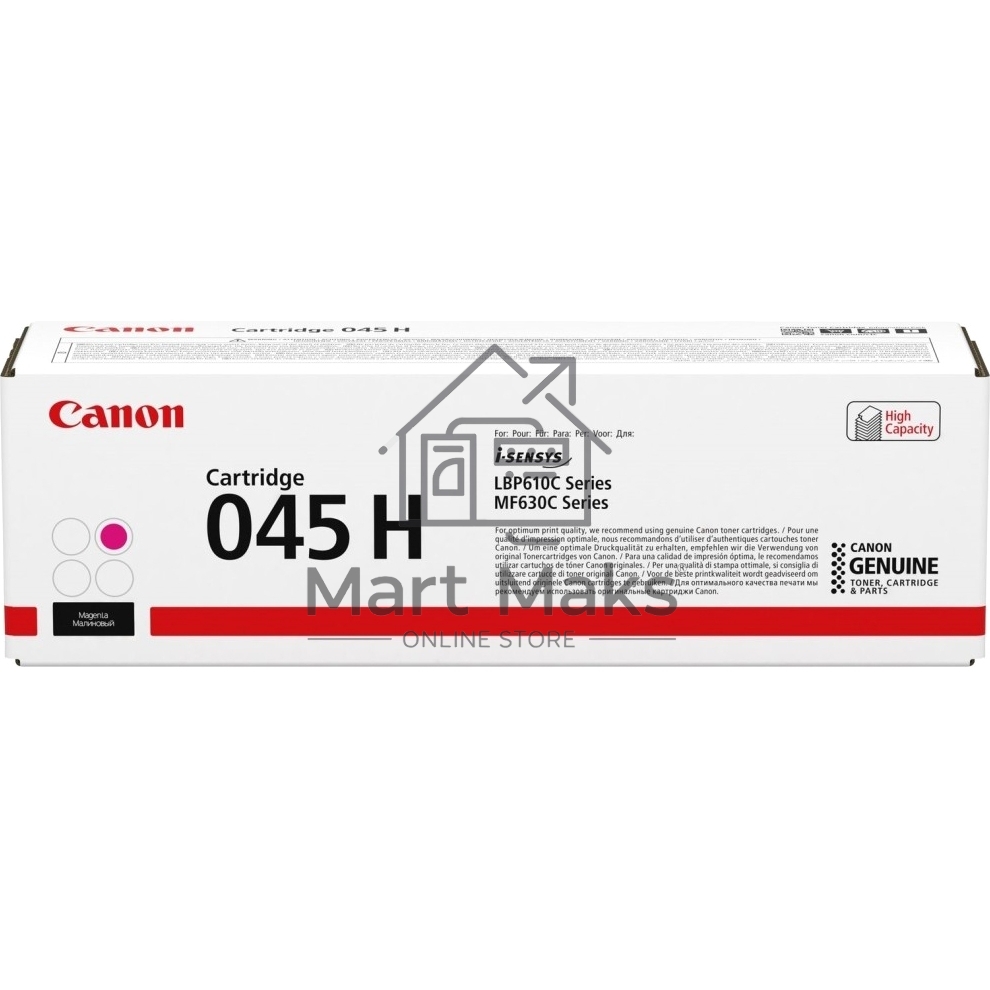 Картридж лазерный Canon 045M H пурпурный, 2200 стр., для i-SENSYS MF631/633/635, LBP611