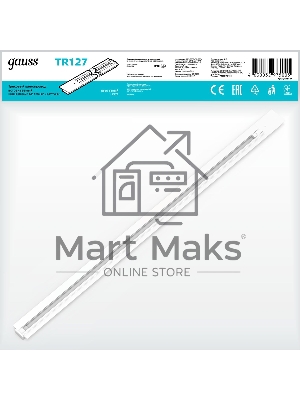 Шинопровод Gauss встраиваемый 1м белый (с адаптером питания и заглушкой)