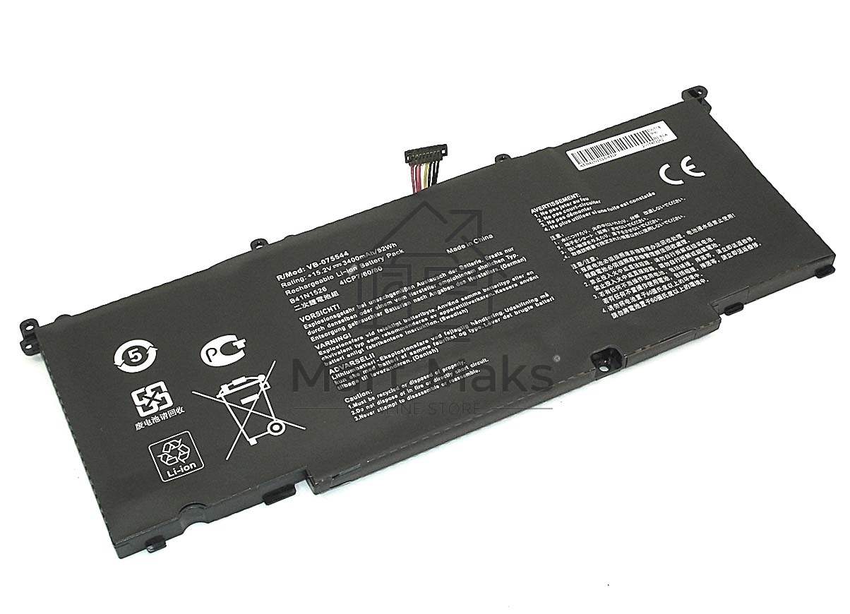 Аккумуляторная батарея для ноутбука Asus S5V (B41N1526-4S1P) 15.2V 3400mAh OEM черная