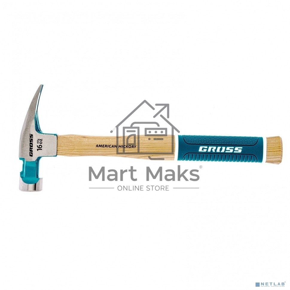 Молоток-гвоздодер GROSS American hickory 450г, угол 75, магнит, обрезиненная рукоятка 10418