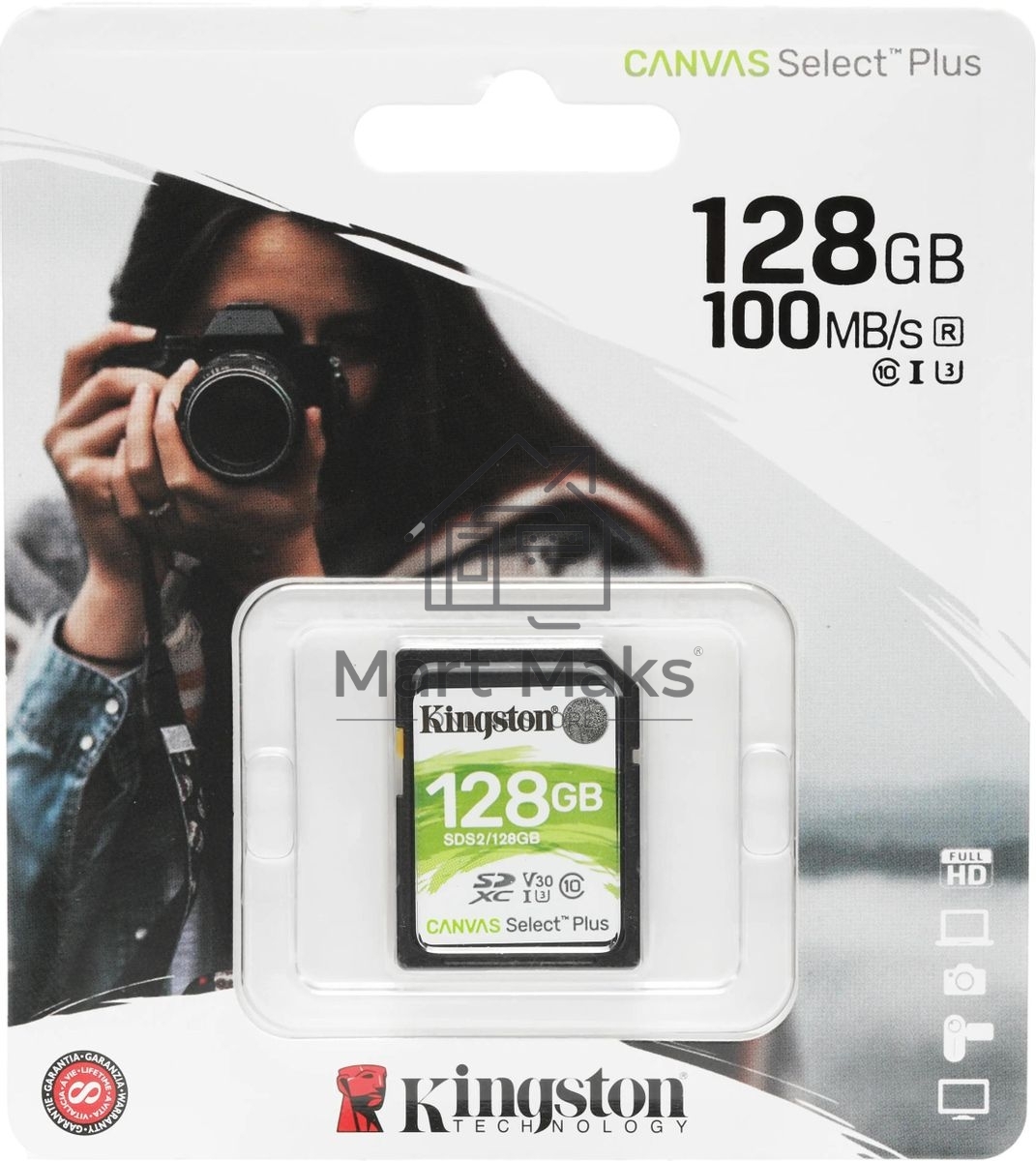 Флеш карта SDHC 128Gb Class10 Kingston <SDS2/128GB>, Canvas Select 100R CL10 UHS-I