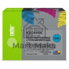 Картридж струйный Cactus CS-C9352C №22XL трехцветный (18 мл.) для HP DJ 3920/3940/D1360/D1460/D1470/D1560/D2330/D2360