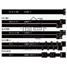 Блок питания Thermalright, 650W 80+ Gold (ATX, 3.1, Full modular, 1x24(20+4)pin, 2xCPU 8(4+4)pin, 2xPCIe*2 8(6+2)pin, 3xSATA3, 2xMOLEX4pin, Active, 120x120мм, 150x140x86mm, APFC, OVP, UVP, SCP, OCP, OTP, OPP, black)