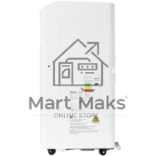 Кондиционер мобильный Hisense AP-09CR4GKVS00 9000 BTU, 17 м², 52 дБ, охлаждение, осушение, белый