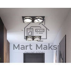 Светильник Ambrella light TN52424/2 BK/FR черный/белый матовый GX53 max 12W 210*105*45