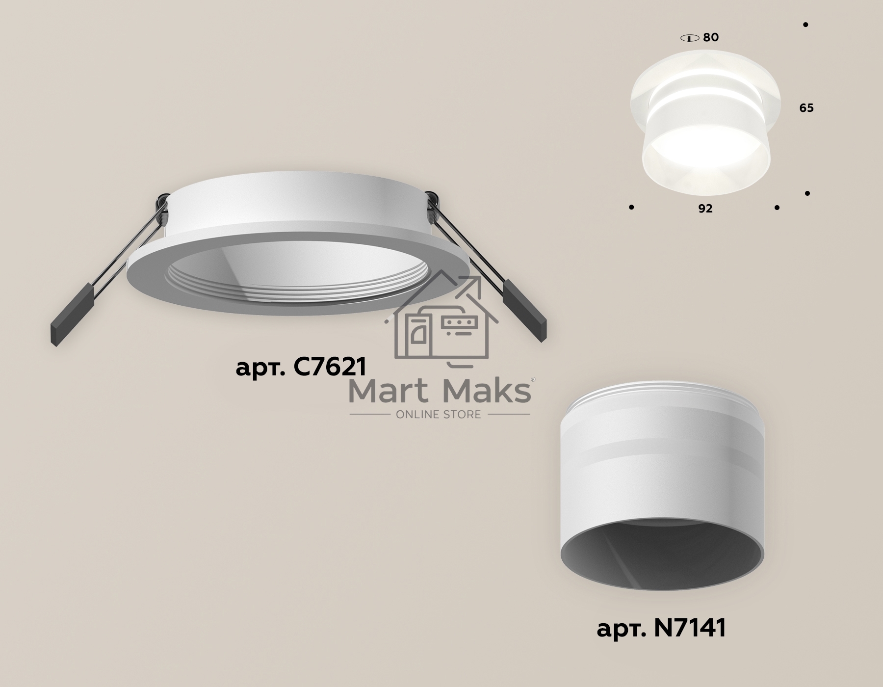 Комплект встраиваемого светильника Ambrella light XC7621042 SWH/FR белый песок/белый матовый MR16 GU5.3 (C7621, N7141)