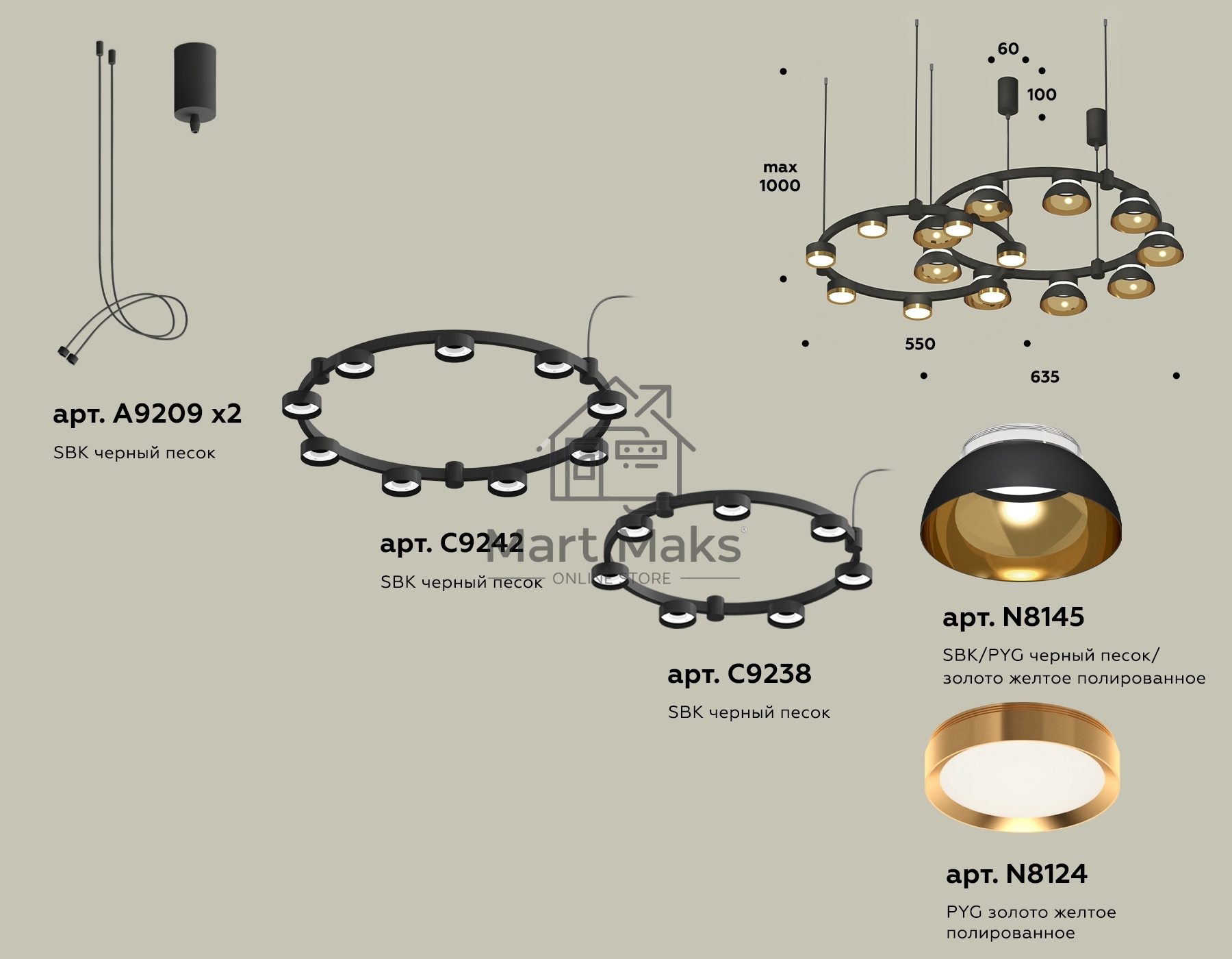 Светильник Ambrella light XR92091110/16 SBK/PYG/CL черный песок/золото желтое полированное/прозрачный GX53