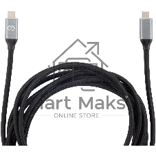Кабель Digma D-Type-C-USB3.2-3m D-TYPE-C-USB3.2-100W-4K-3M 3м черный