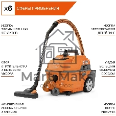 Строительный пылесос Daewoo DAVC 2000 Home 1500Вт (уборка: сухая/сбор воды/выдув) оранжевый
