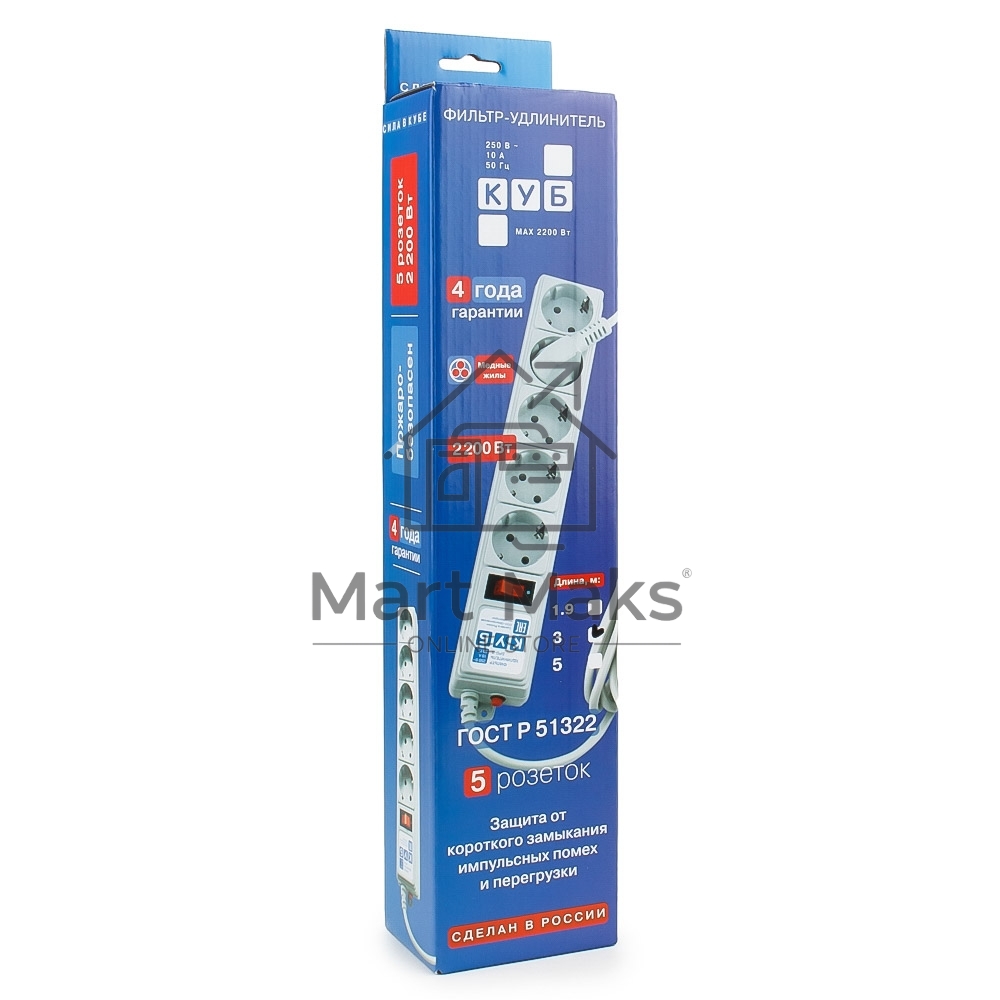 Фильтр-удлинитель Power Cube B 3,0 м 5 розеток (серый) 10А/2,2кВт