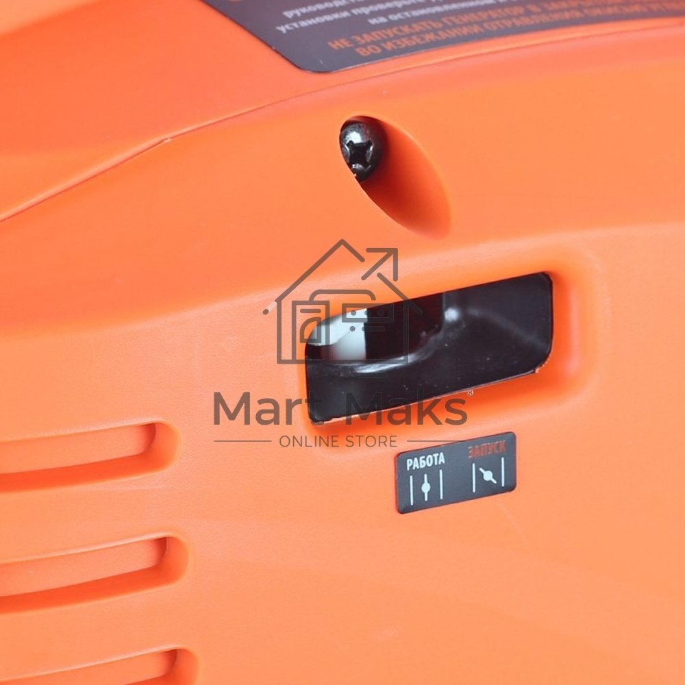 Электрогенератор бензиновый инверторный Patriot 2700i, 2.5 кВт, 60 дБ, 29 кг