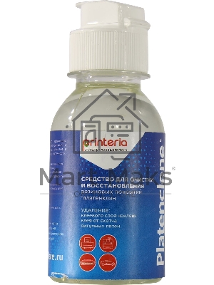 Очиститель CET DGP54433 для очистки и восстановления резиновых поверхностей, Platenclene 100мл