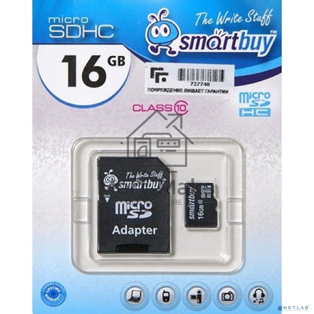 Флеш карта Smartbuy microSD 16GB microSDHC Class 10 (SD адаптер)