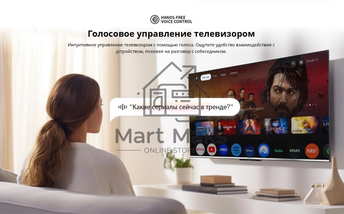 Телевизор Skyworth 40