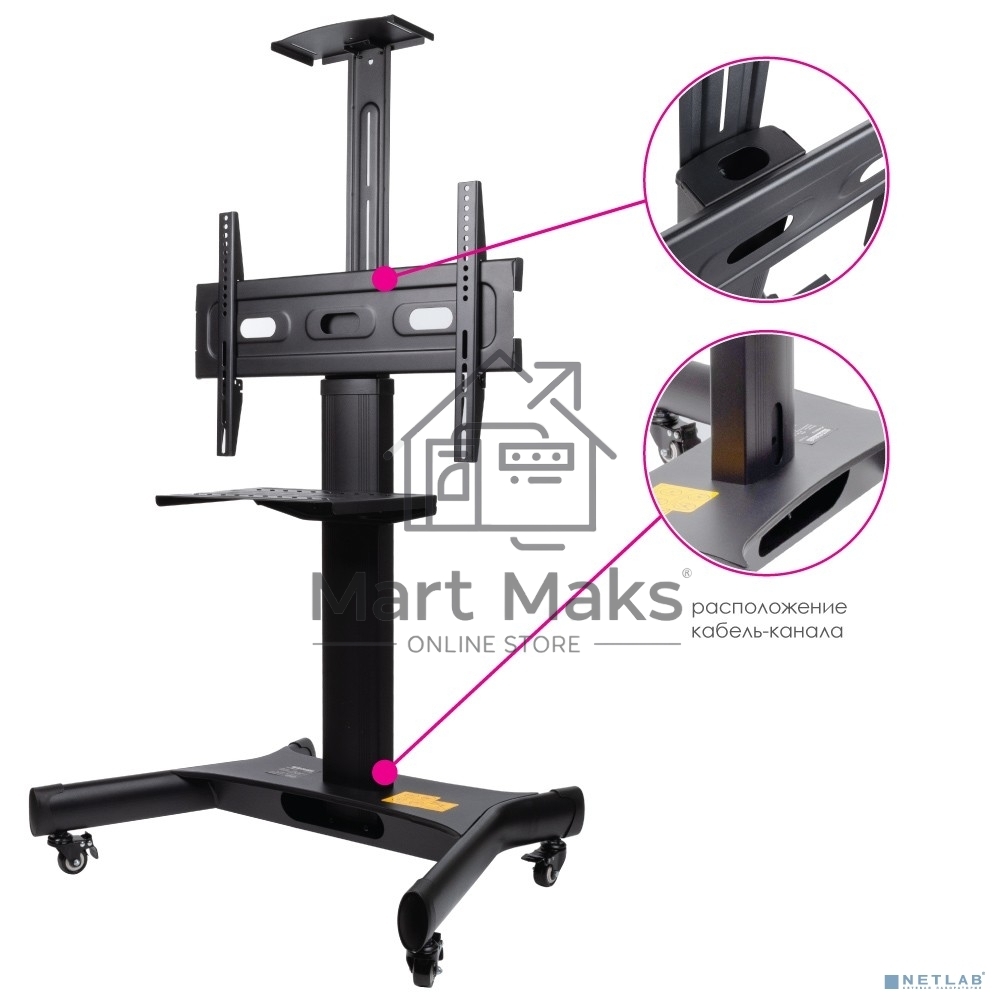 Подставка для телевизора Arm Media PT-STAND-11 черный 32