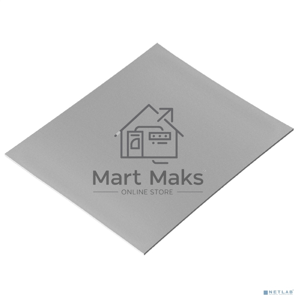 Термопрокладка ExeGate EPG-2WMK (100x100x1.5 мм, 1,7 Вт/ (м•К))