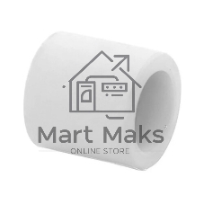 Муфта PPR 25 PN25 белый RTP 10596
