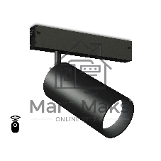 Управляемый светодиодный светильник для шинопровода Magnetic Ambrella light GL1232 BK черный IP20 24W 3000K-6400K 220V 36° D65*140 (Без ПДУ)