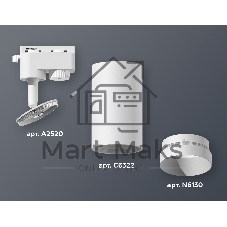 Светильник Ambrella light XT6322060 SWH белый песок MR16 GU5.3 (A2520, C6322, N6130)